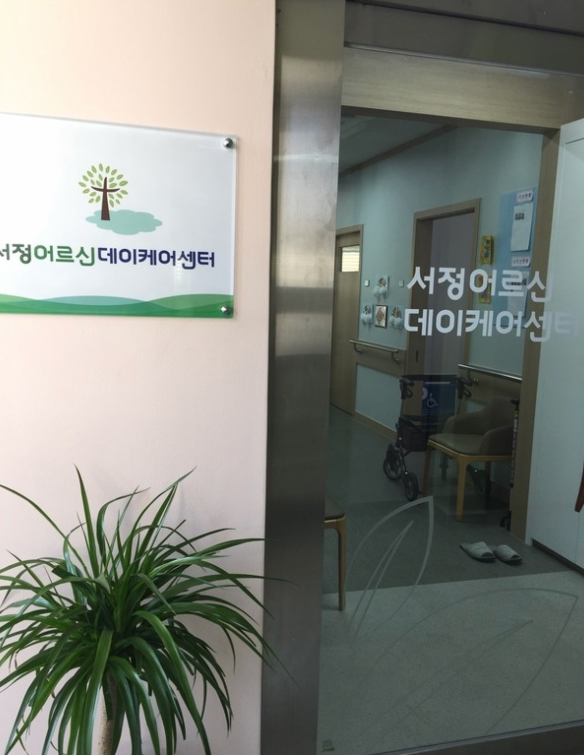 2000769928_U5gpq0u4_e50bacbddbafc523deca4afe1cf4f30fdbe79df9.jpg 이미지크게보기